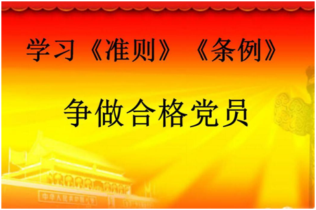 Ͷ(chung  )ͶӼF(zhun)}n