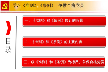 Ͷ(chung  )ͶӼF(zhun)}n