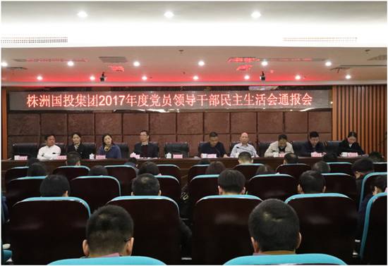 އͶF_(ki)2017hTI(lng)ɲ(hu )rͨ(hu )