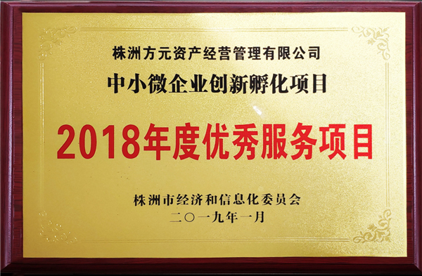 Ͷa(chn)I(y)@˾Ŀs@2018ȃ(yu)(w)Ŀ