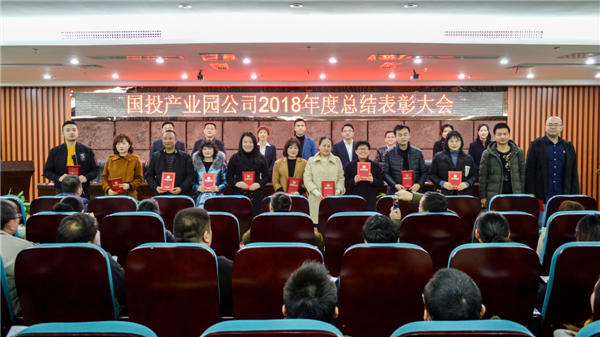 Ͷa(chn)I(y)@˾_(ki)2018ȿYô(hu )