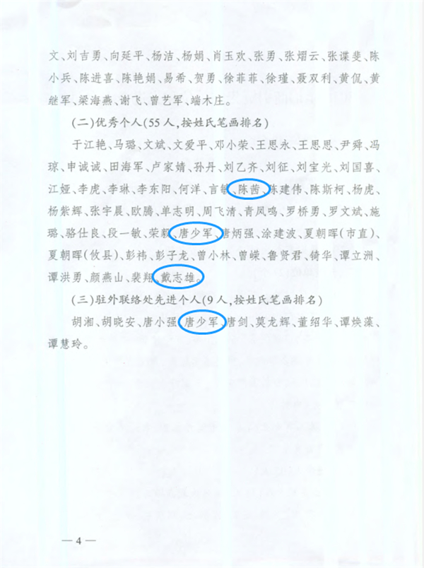 ϲӍͶF@u2019ꡰa(chn)I(y)ĿOꡱ(dng)M(jn)λYM(jn)λ