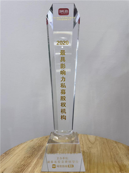 Ͷ(chung  )Ͷs2020Ӱʮ˽ļəC