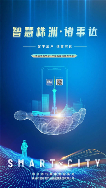 Ҽsu(y)ǻޡT_APPxҹŲ2021ϢMʾĿ