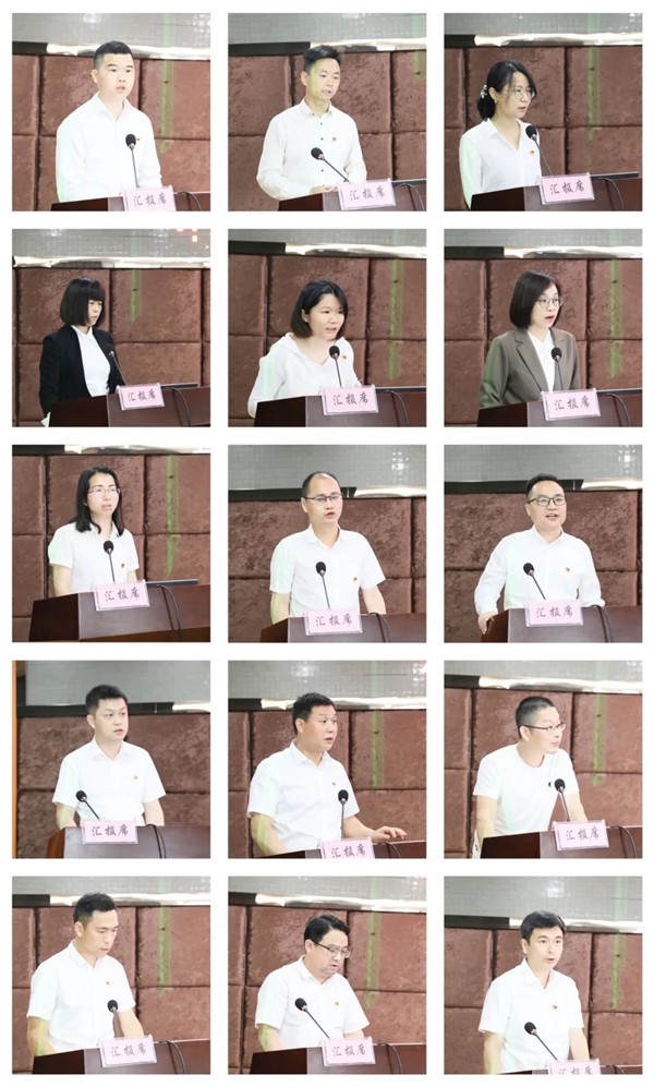 株洲國投集團召開(kāi)2022年4月生產(chǎn)經(jīng)營(yíng)工作調度會(huì )