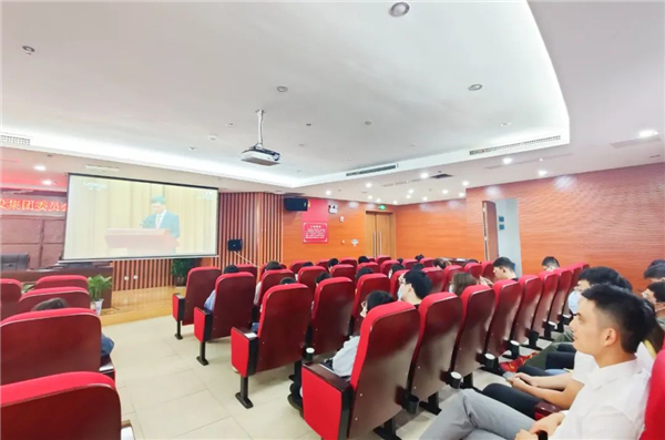 株洲國投集團團委組織觀(guān)看慶祝中國共青團成立100周年大會(huì )實(shí)況直播