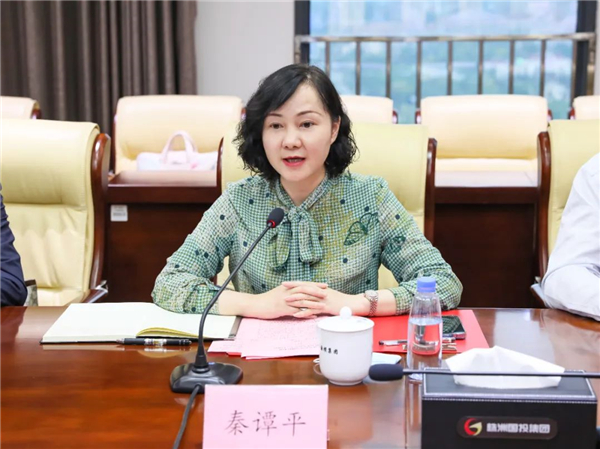 株洲國投集團與工商銀行株洲分行簽訂戰略合作協(xié)議