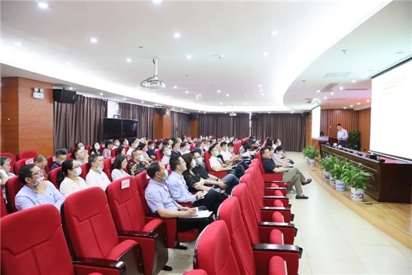 株洲國投集團召開(kāi)2022年5月生產(chǎn)經(jīng)營(yíng)工作調度會(huì )