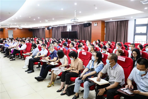 株洲國投集團召開(kāi)《對標一流管理提升行動(dòng)方案》宣講會(huì )