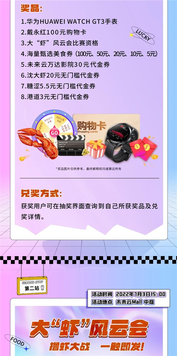 ǻޡT_APP2긣Ҋ(jin)з