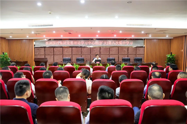 އͶFhίՓW(xu)ĽMU_(ki)չȫćh(zhun)}W(xu)