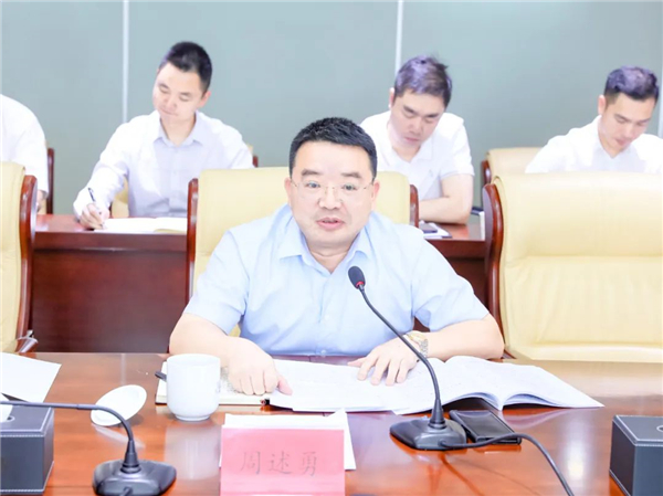 އͶFhίՓW(xu)ĽMU_(ki)չȫćh(zhun)}W(xu)