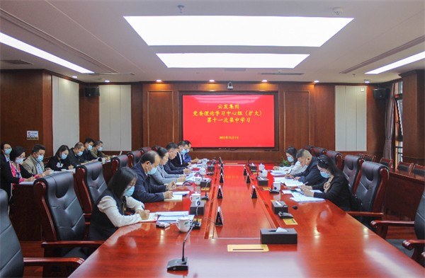 ưl(f)FhίՓW(xu)ĽMU_(ki)չЌW(xu)