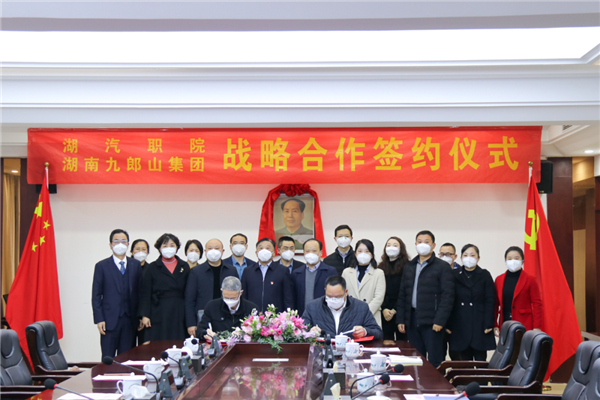 _(ki)(chung  )УģʽɽFcԺԺf(xi)h