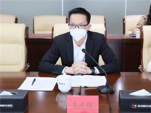 株洲國投集團與北京華勝天成簽訂戰略合作協(xié)議