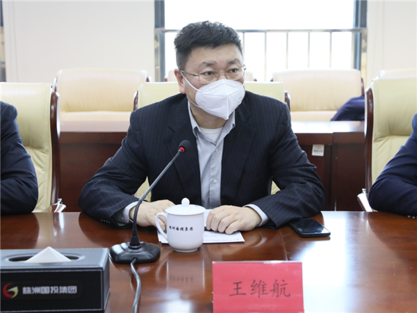 株洲國投集團與北京華勝天成簽訂戰略合作協(xié)議