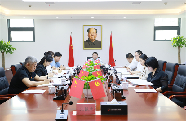 އͶFhίՓW(xu)ĽMU_(ki)չ2023ĴμЌW(xu)