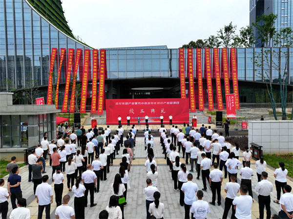 國投集團產(chǎn)業(yè)服務(wù)中心項目及智能制造產(chǎn)業(yè)園項目竣工儀式隆重舉行