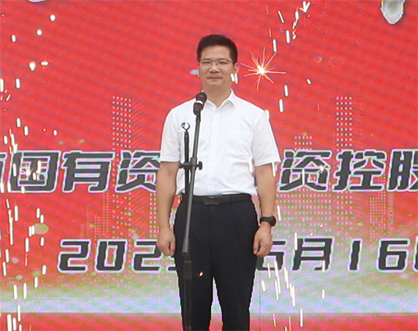國投集團產(chǎn)業(yè)服務(wù)中心項目及智能制造產(chǎn)業(yè)園項目竣工儀式隆重舉行