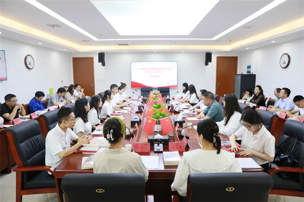 “新”之所向 筑夢(mèng)國投——株洲國投集團2023年校招新員工入職培訓圓滿(mǎn)結業(yè)