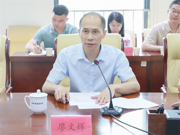 國投集團召開(kāi)新任領(lǐng)導干部見(jiàn)面會(huì )