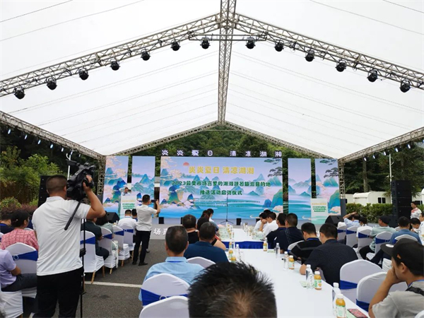 2023最受市場(chǎng)喜愛(ài)的湖湘避暑旅游目的地推選活動(dòng)啟動(dòng)儀式在炎陵神農谷隆重舉行