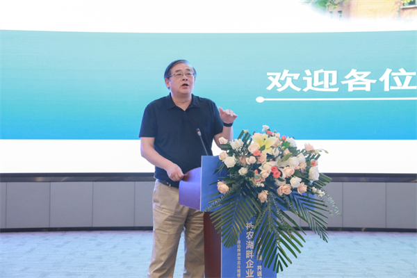 神農湖畔企業(yè)會(huì )客廳:大咖齊聚“參北斗”,共謀應用新未來(lái)