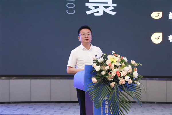 神農湖畔企業(yè)會(huì )客廳:大咖齊聚“參北斗”,共謀應用新未來(lái)