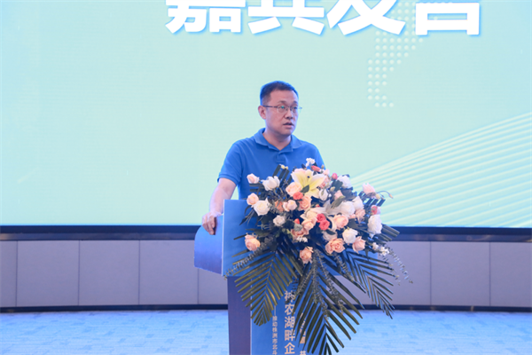 神農湖畔企業(yè)會(huì )客廳:大咖齊聚“參北斗”,共謀應用新未來(lái)