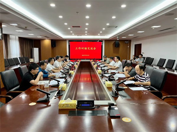 株洲國投集團黨委副書(shū)記、總經(jīng)理許大為一行赴株洲經(jīng)開(kāi)區開(kāi)展工作對接