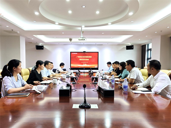 廣晟深投總經(jīng)理陳麗嫦一行到訪(fǎng)株洲國投集團座談交流