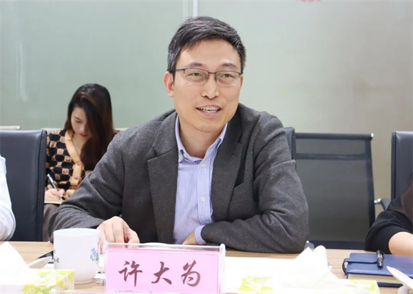 大興調查研究 | 國投集團黨委副書(shū)記、總經(jīng)理許大為一行調研國投智城公司