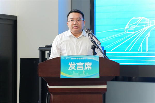 專(zhuān)精特新基金舉行簽約儀式——國投集團基金矩陣再添一員