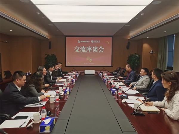 株洲國投集團黨委書(shū)記、董事長(cháng)周述勇赴武漢拜訪(fǎng)華工科技、對接長(cháng)江證券