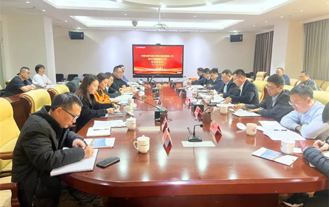 中國電建鐵路投資建設集團有限公司副總經(jīng)理郭建光一行到訪(fǎng)株洲國投集團