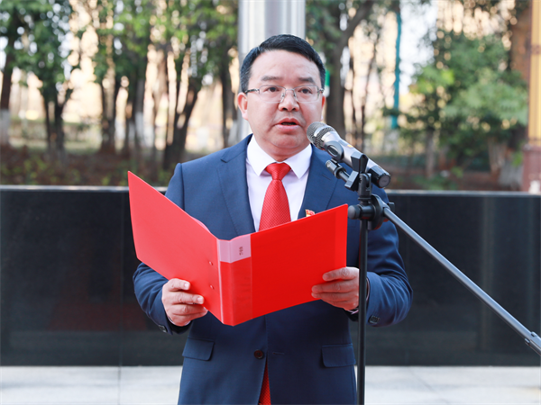 砥礪奮進(jìn) 再啟新程——株洲國投集團舉行農歷新年升旗儀式