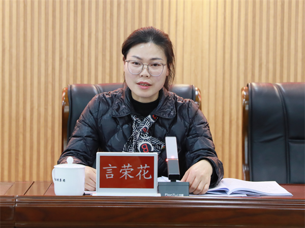 以“述”促改 以“評”促建——株洲國投集團召開(kāi)2023年度基層黨組織書(shū)記抓基層黨建工作述職評議會(huì )