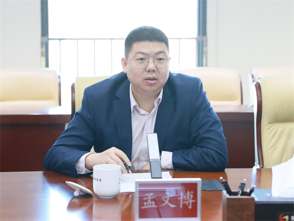 株洲國投集團與光大銀行株洲分行簽訂戰略合作協(xié)議