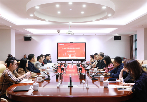 株洲北斗時(shí)空信息研究院院長(cháng)池天河團隊一行到訪(fǎng)株洲國投集團