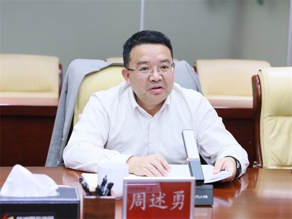 株洲北斗時(shí)空信息研究院院長(cháng)池天河團隊一行到訪(fǎng)株洲國投集團