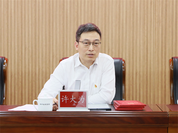 再擂“進(jìn)軍鼓” 沖刺“雙過(guò)半”——國投集團召開(kāi)2024年半年度工作推進(jìn)動(dòng)員會(huì )