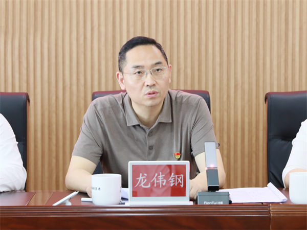 株洲國投集團第二次黨代會(huì )勝利召開(kāi):砥礪前行 奮楫破浪 努力打造中部地區一流產(chǎn)業(yè)發(fā)展集團