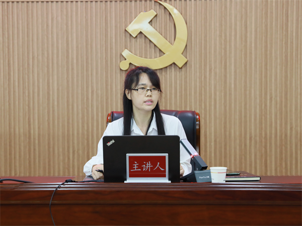 內訓引航話(huà)“保證”,充電蓄能正當時(shí)——國投集團2024年第三期內部培訓活動(dòng)圓滿(mǎn)收官